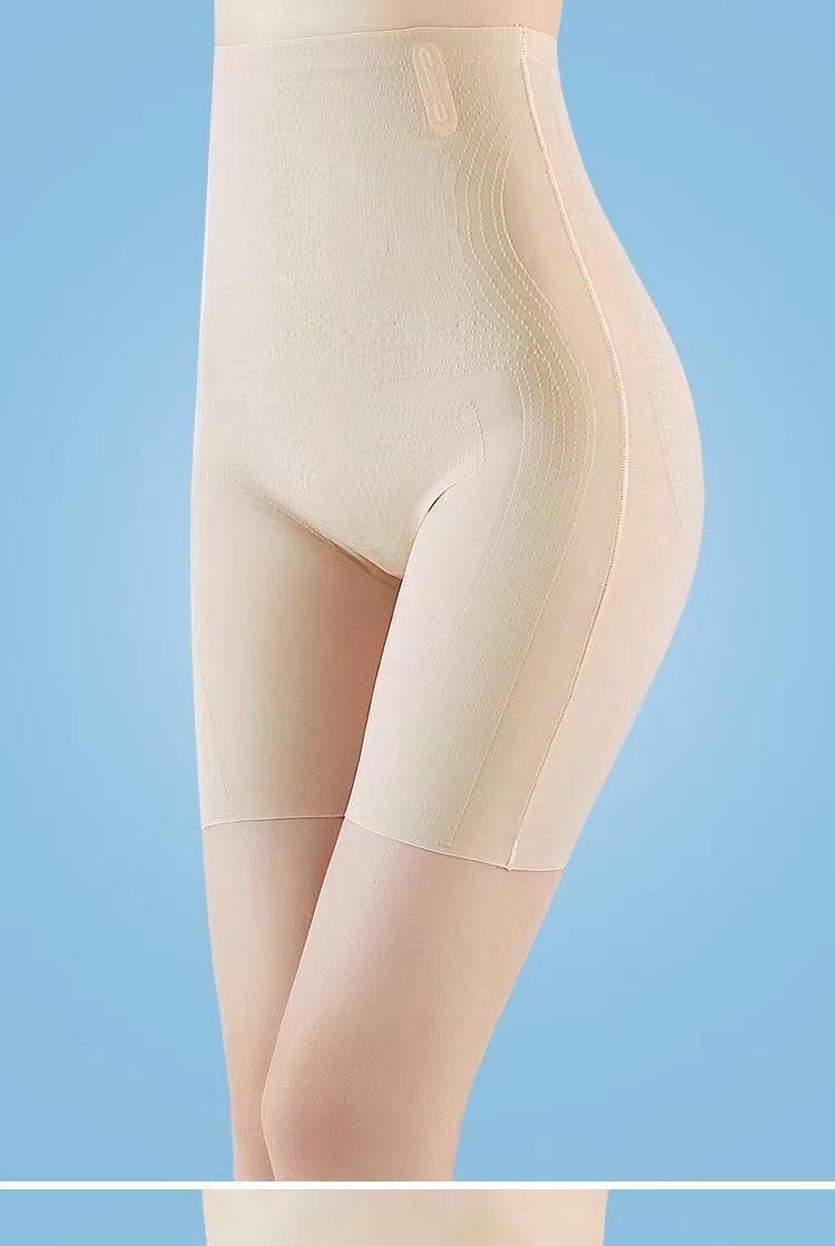 Winter Thin High-waisted Flat-angle Belly Tightening And Buttock Lifting Strong Shaping Pants