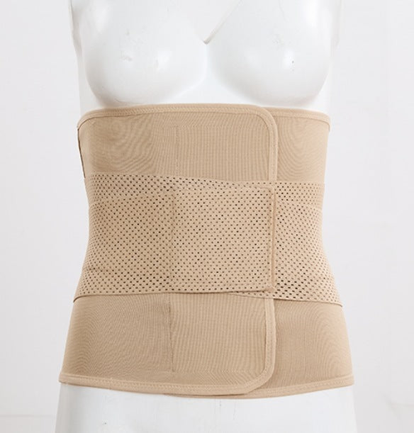 Men's And Women's Waist Shaping Belt Sports Fitness