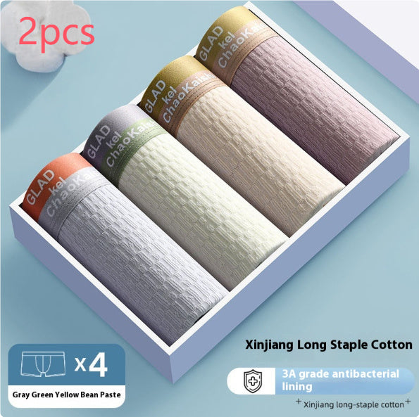 Men's Underwear Antibacterial Comfortable Breathable Sports Boxers