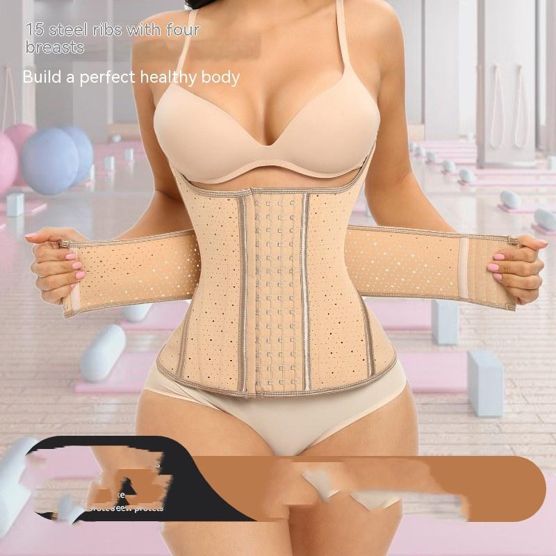 15 Steel Rib Enhanced Girdle Belly Band Women