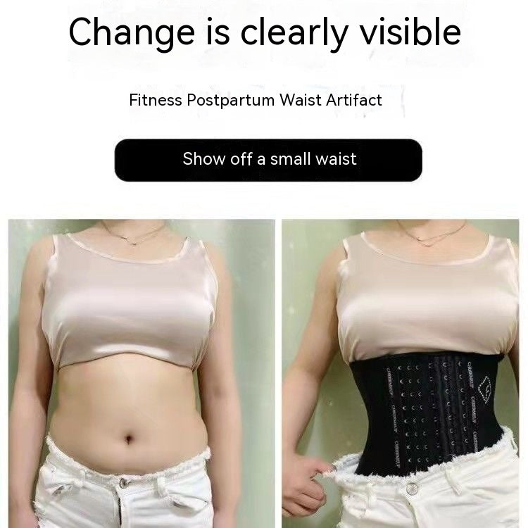 Women's Latex Girdle Belly Band Waist Seal