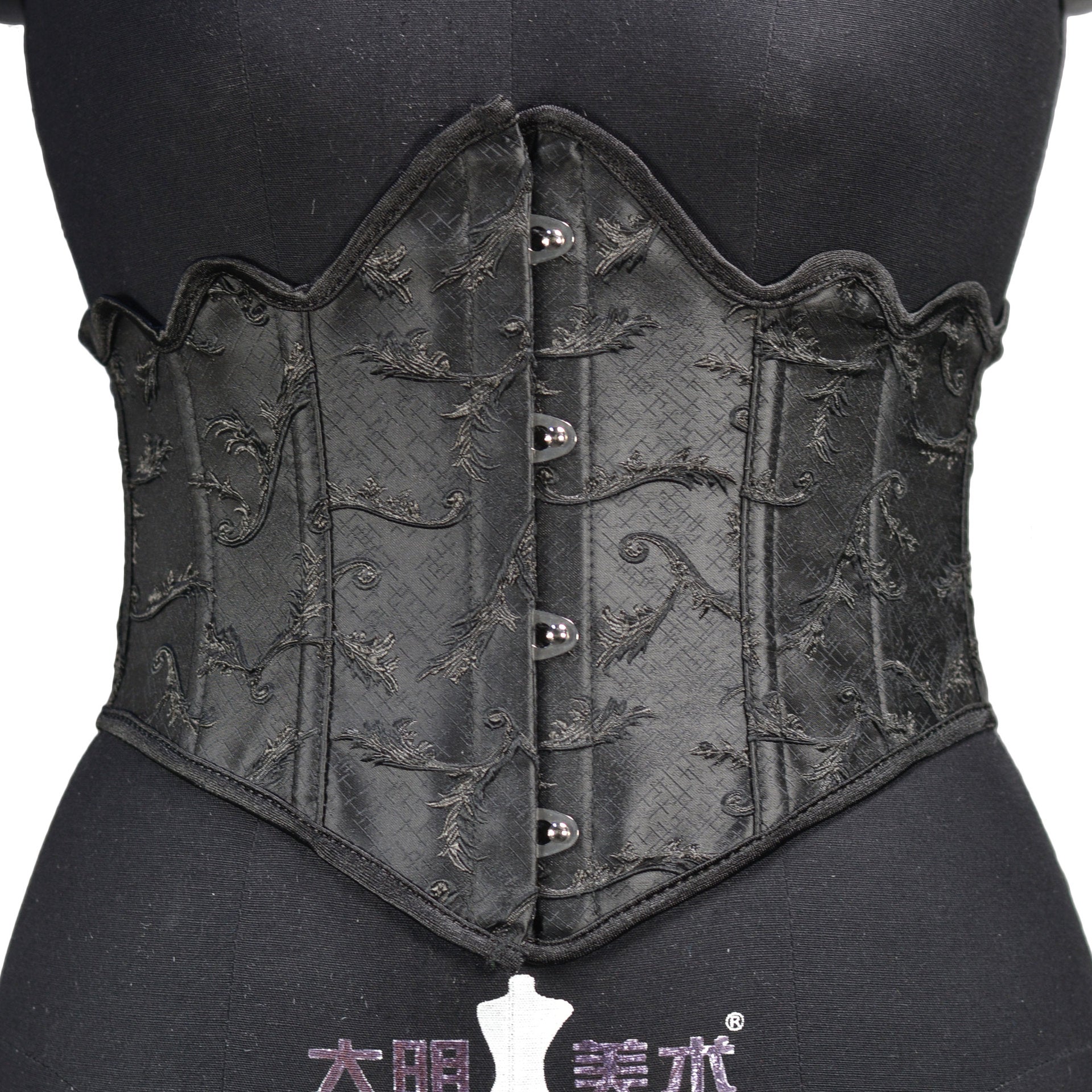 Embossed Jacquard 14 Bone Waistband Waist Seal